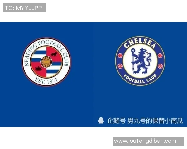 切尔西女足迎战雷丁女足力争在主场延续连胜势头